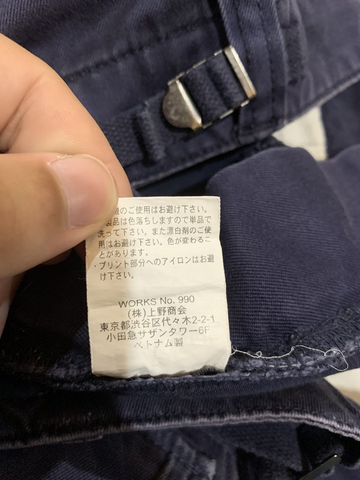 Avirex Avirex LTD short pant Size US 34 / EU 50 - 5 Thumbnail