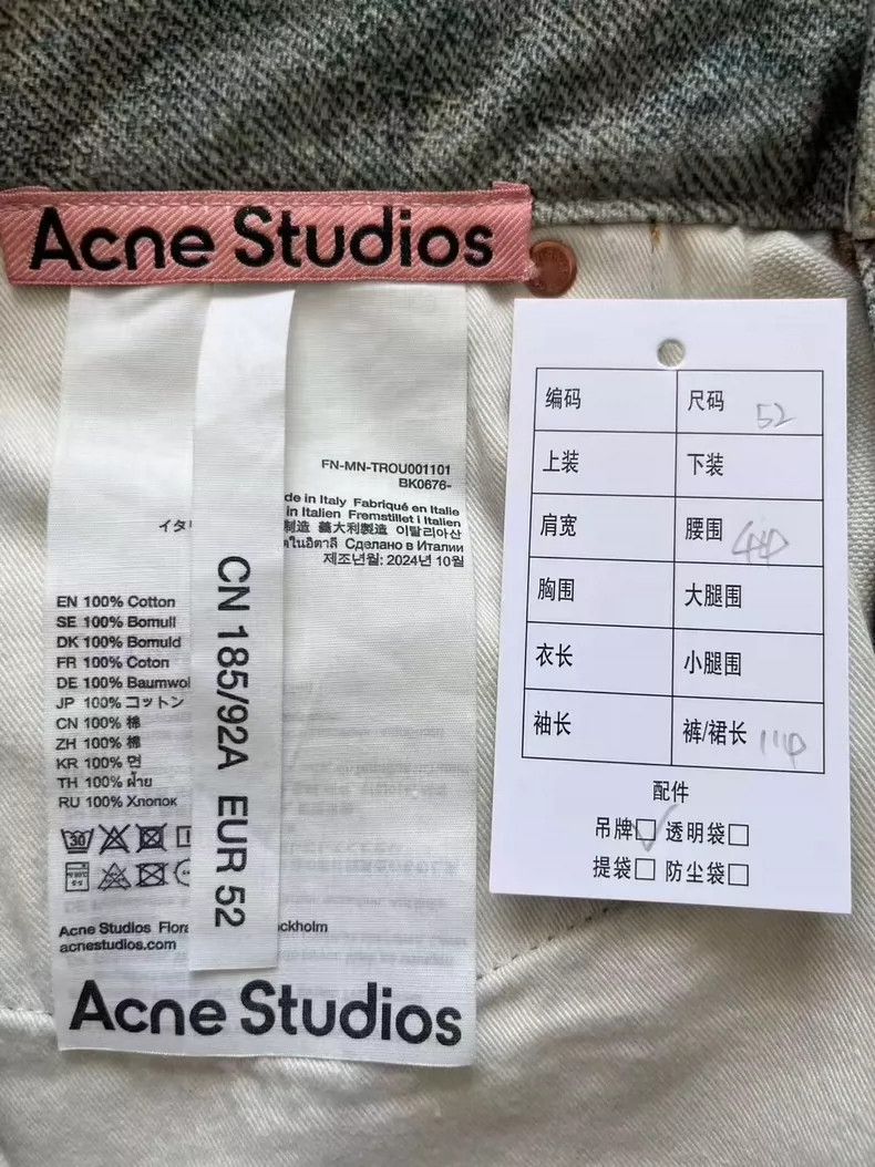 Acne Studios acne studios Candy chain jeans Size US 36 / EU 52 - 4 Thumbnail