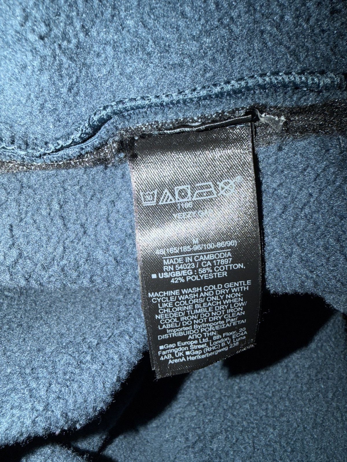 Yeezy YZY Gap Balenciaga Sweatpants (Navy blue) Size US 32 / EU 48 - 5 Thumbnail