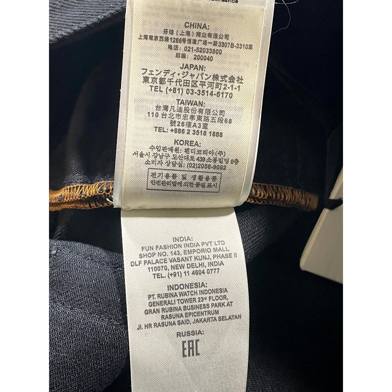 Fendi Fendi Pocket Embroidery Logo Black Jeans Size US 33 - 9 Thumbnail