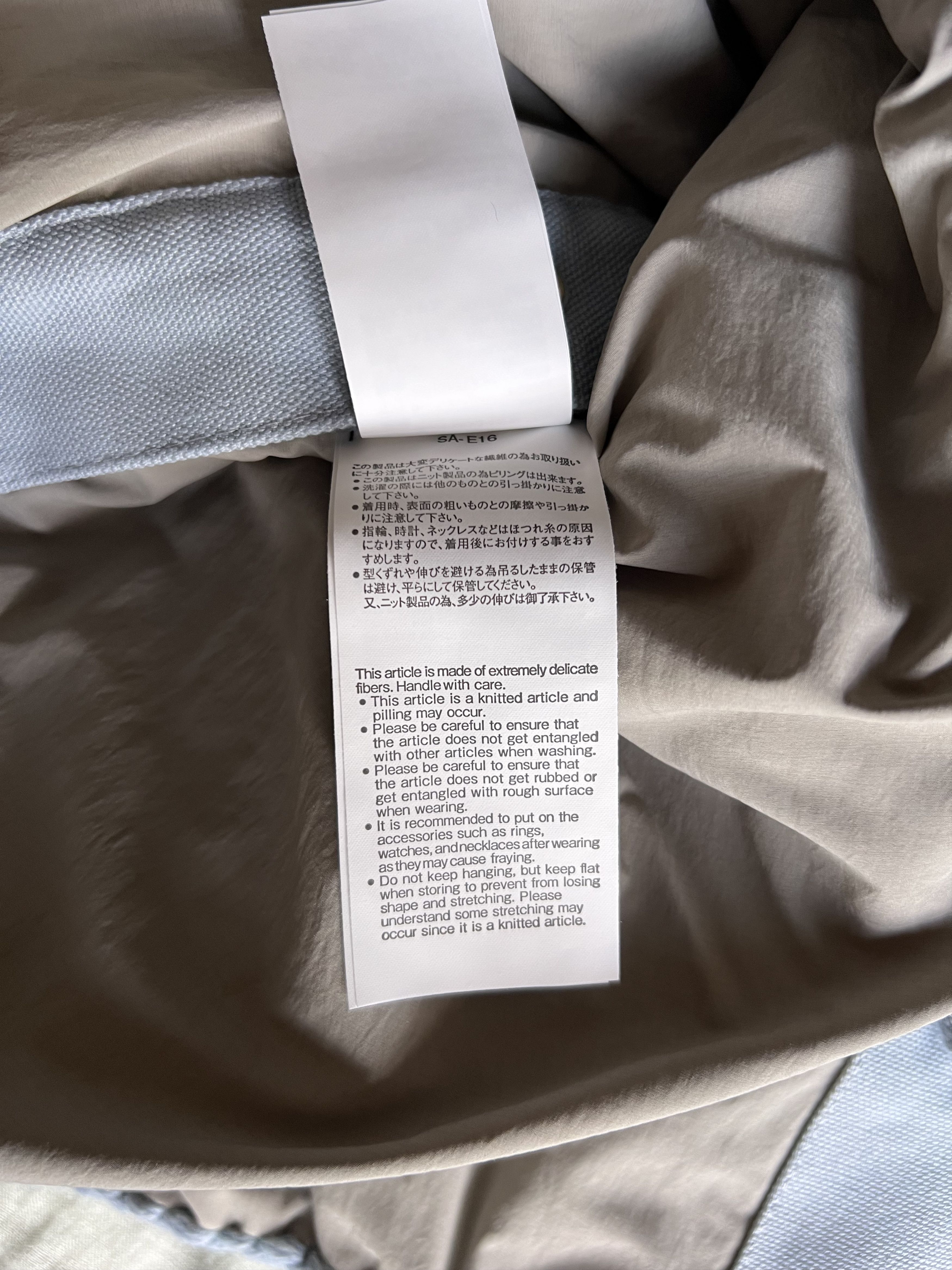 Carhartt Wip × Sacai Sacai Carhartt WIP Knit Michigan Jacket in Light Blue Size US XL / EU 56 / 4 - 14 Thumbnail