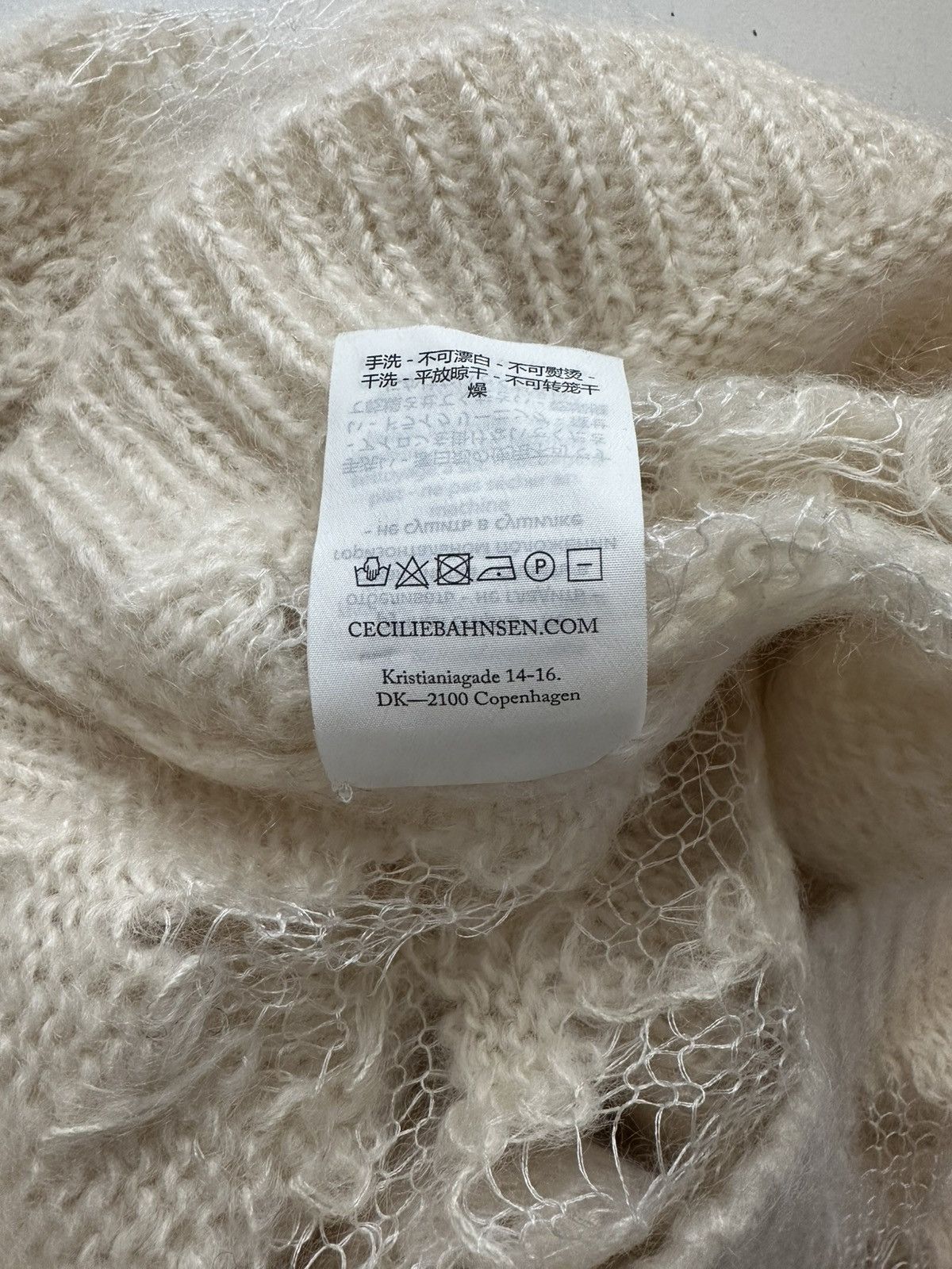 Cecilie Bahnsen Cecilie Bahnsen Mohair Flower Sweater Size S / US 4 / IT 40 - 6 Thumbnail
