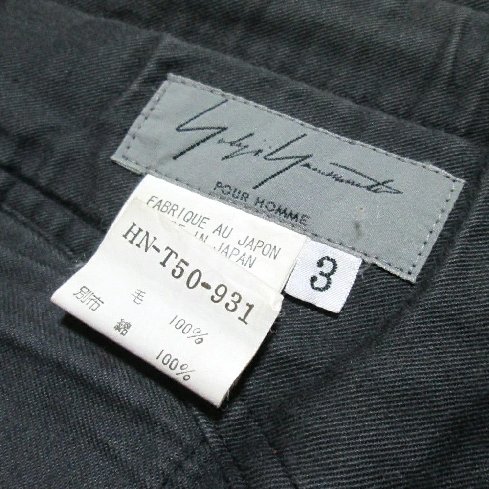 Yohji Yamamoto Yohji Yamamoto Pour Homme Wool Knickerpokka Pants Size US 37 - 3 Thumbnail