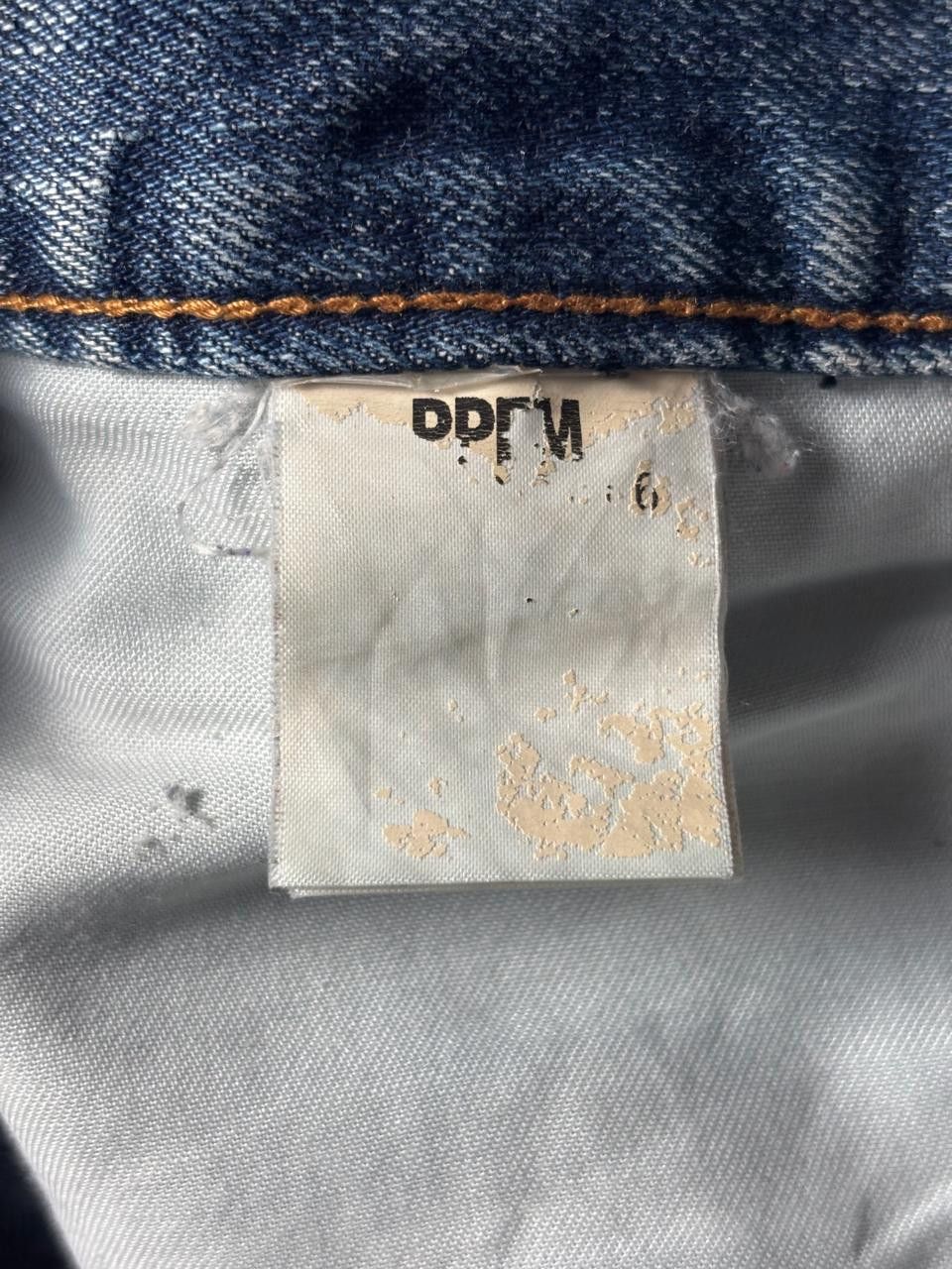 PPFM 2000s PPFM Snake Skin Pocket Distressed Jeans Size US 34 / EU 50 - 9 Thumbnail
