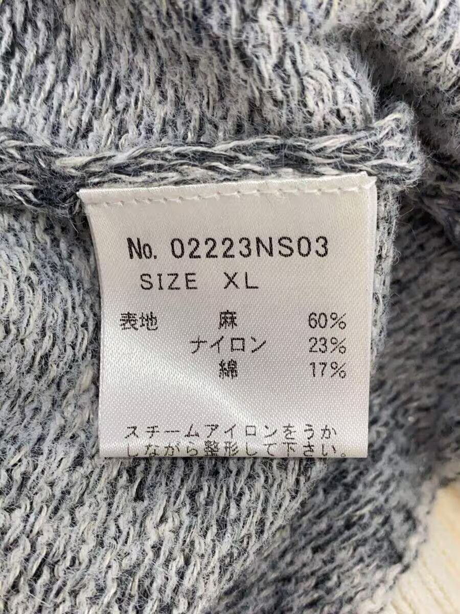 Hysteric Glamour Logo Linen Knit Sweater Size US XL / EU 56 / 4 - 5 Thumbnail