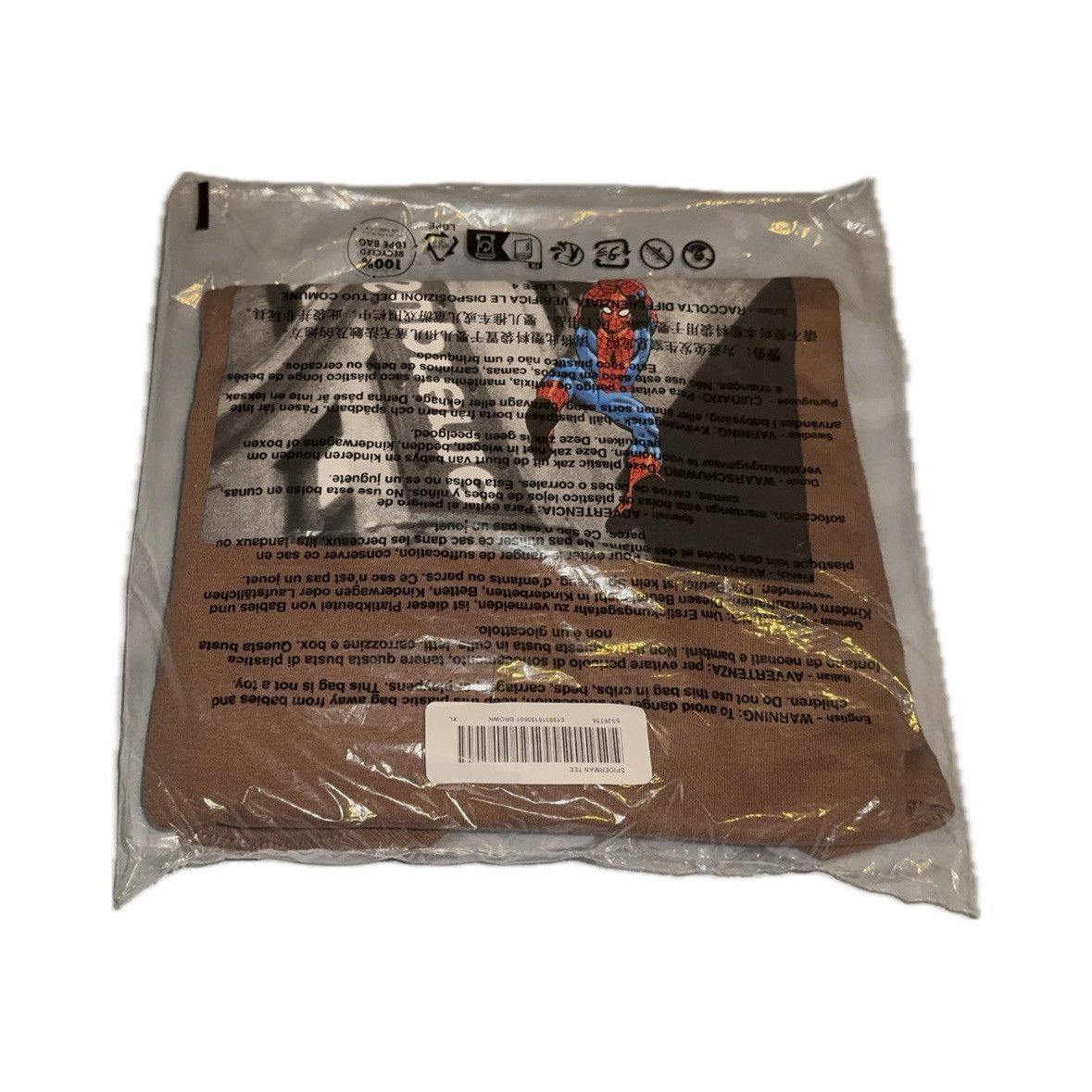 Supreme Supreme Spider-Man Tee Brown Size US XL / EU 56 / 4 - 2 Thumbnail
