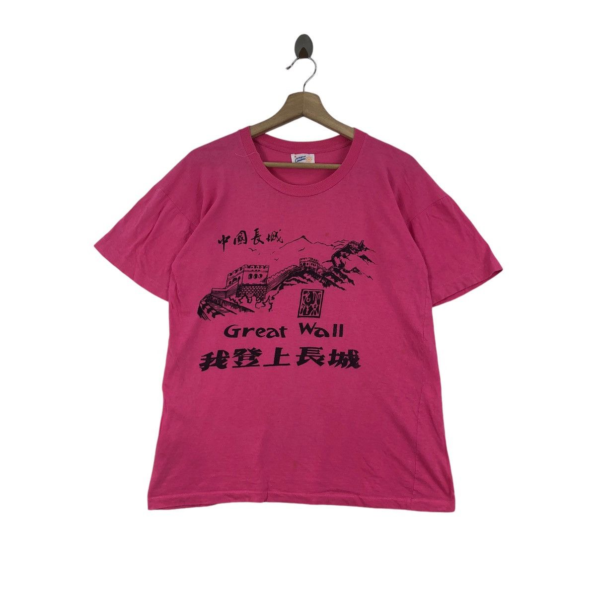 Vintage Vintage 70s Great Wall China Original Carisma Tee Shirt Size US XL / EU 56 / 4 - 1 Thumbnail