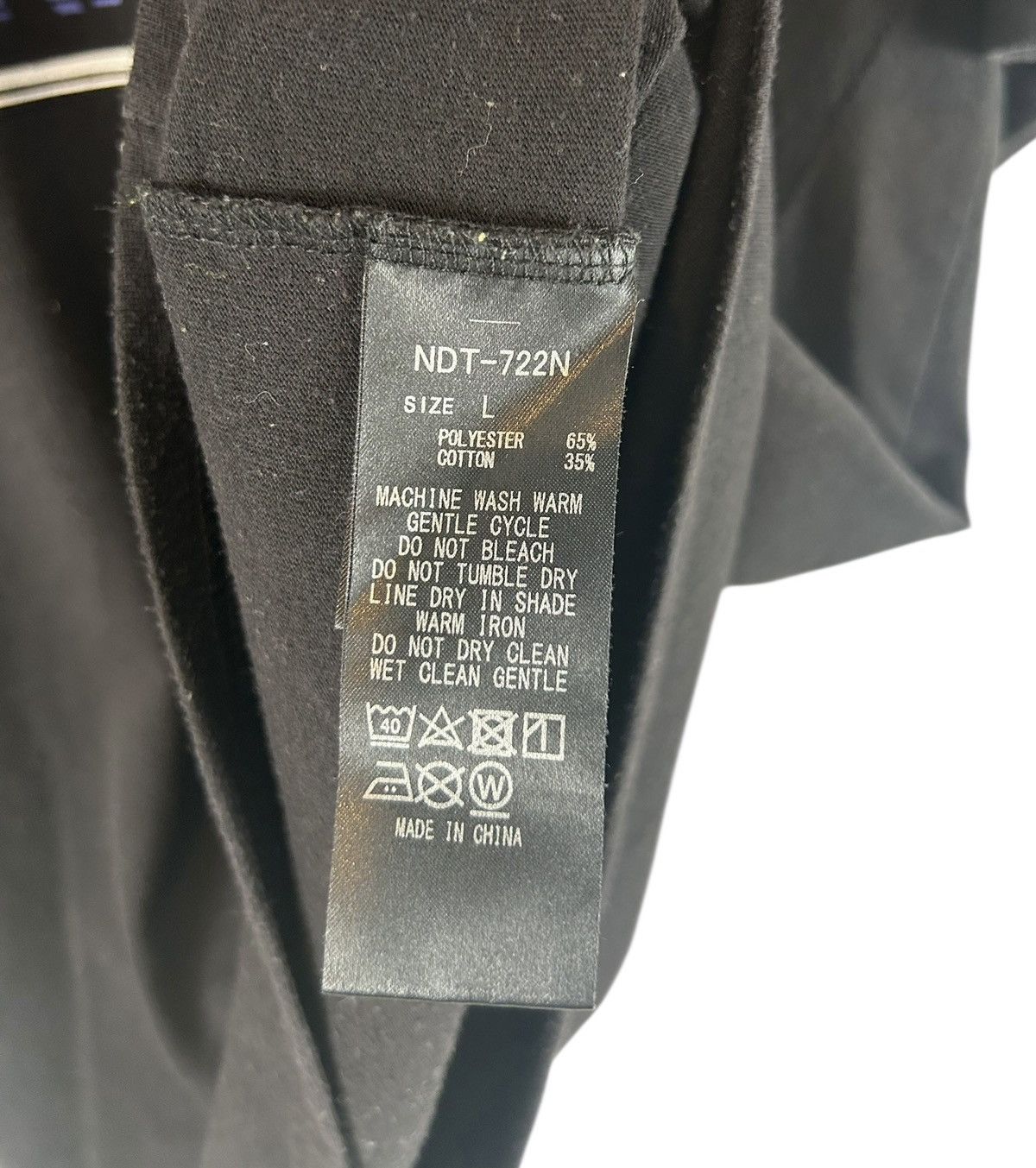 Number (N)ine Number Nine Box Logo Print T-Shirt Size US L / EU 52-54 / 3 - 6 Thumbnail
