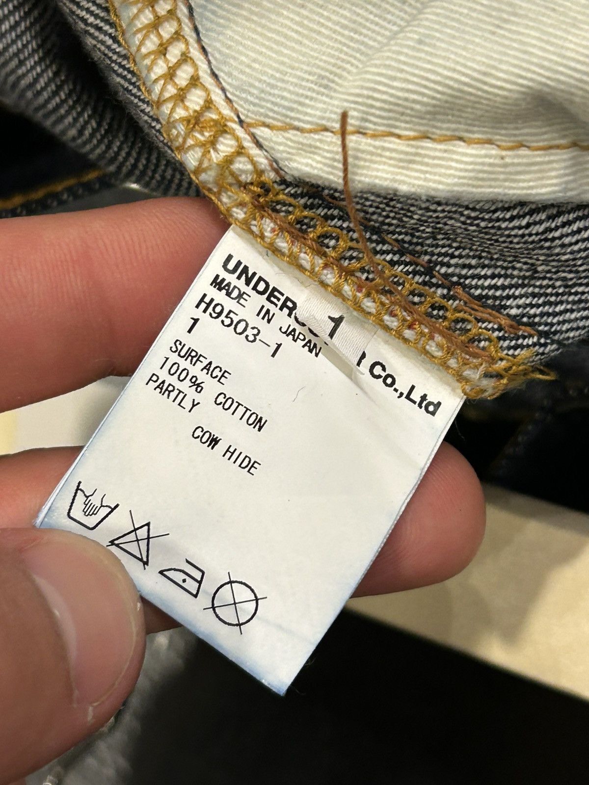 Undercover Undercover Japanese Denim Size US 28 / EU 44 - 4 Thumbnail