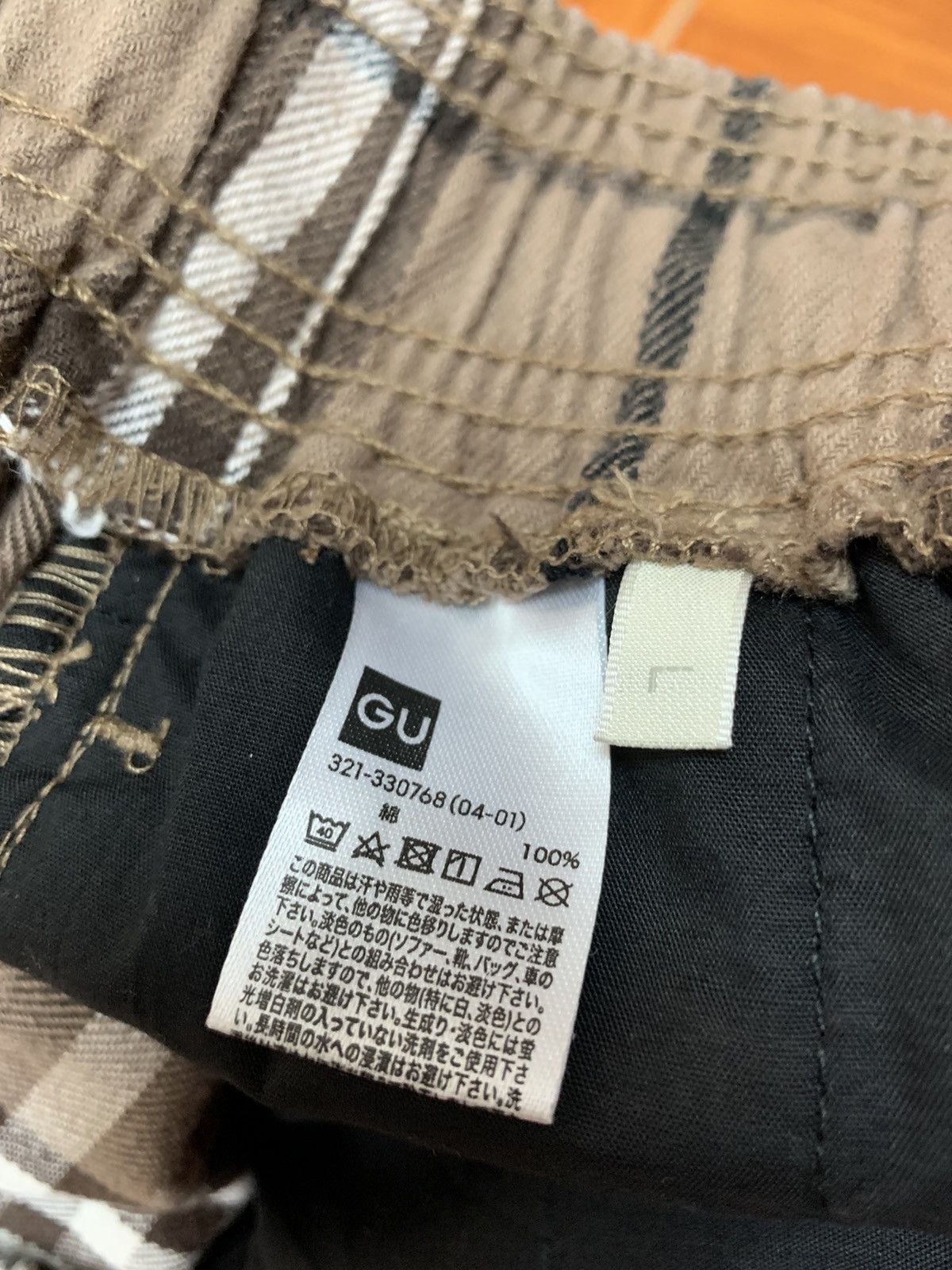 GU × Japanese Brand × Other GU RELAXED PANTS Size US 33 - 4 Thumbnail
