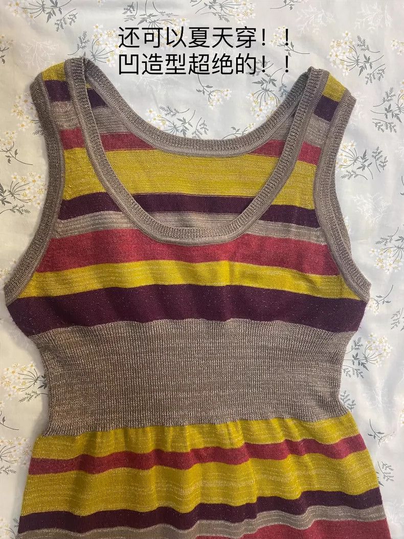 Vivienne Westwood Vivienne Westwood A two-piece dress in different styles Size M / US 6-8 / IT 42-44 - 6 Thumbnail