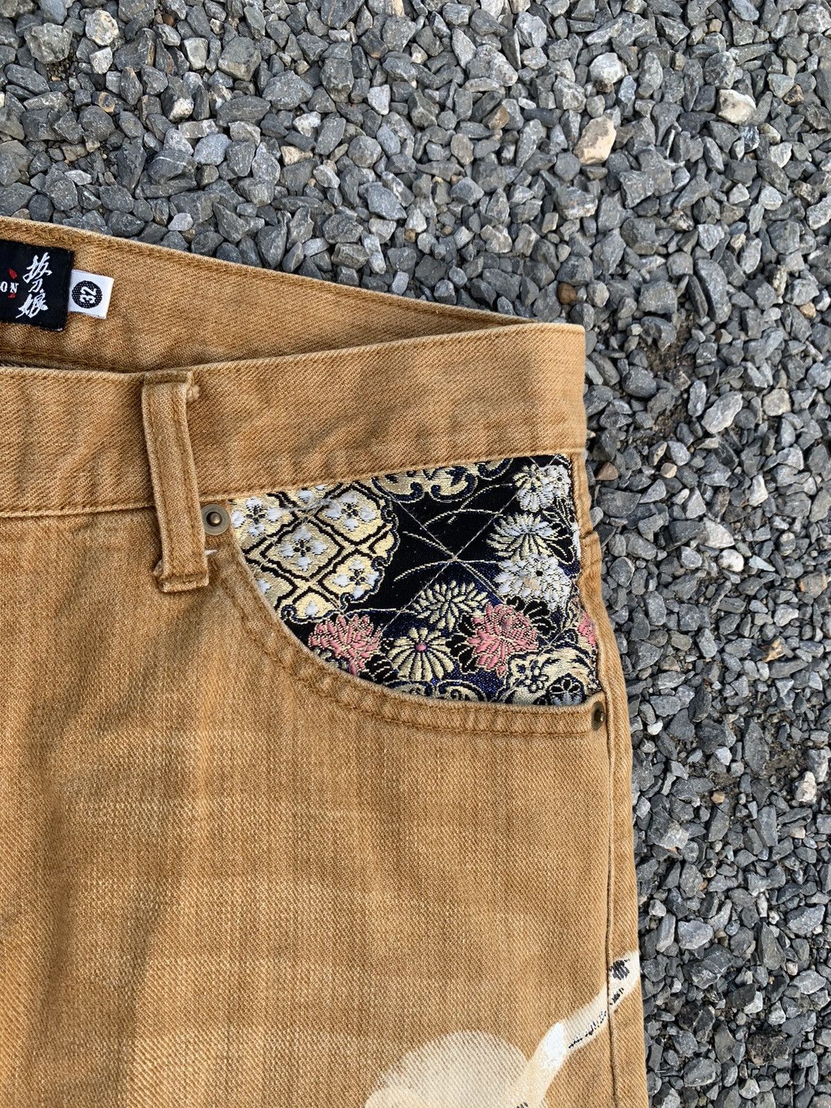 Kapital RARE DEVINE RETRIBUTION KARAKURI JAPANESE SUKAJAN JEANS Size US 32 / EU 48 - 15 Thumbnail