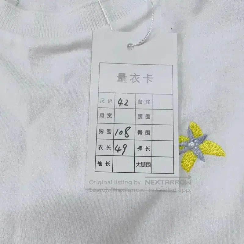 Thom Browne Thom Browne Women's White Cotton T-Shirt . Size XL / US 12-14 / IT 48-50 - 5 Thumbnail