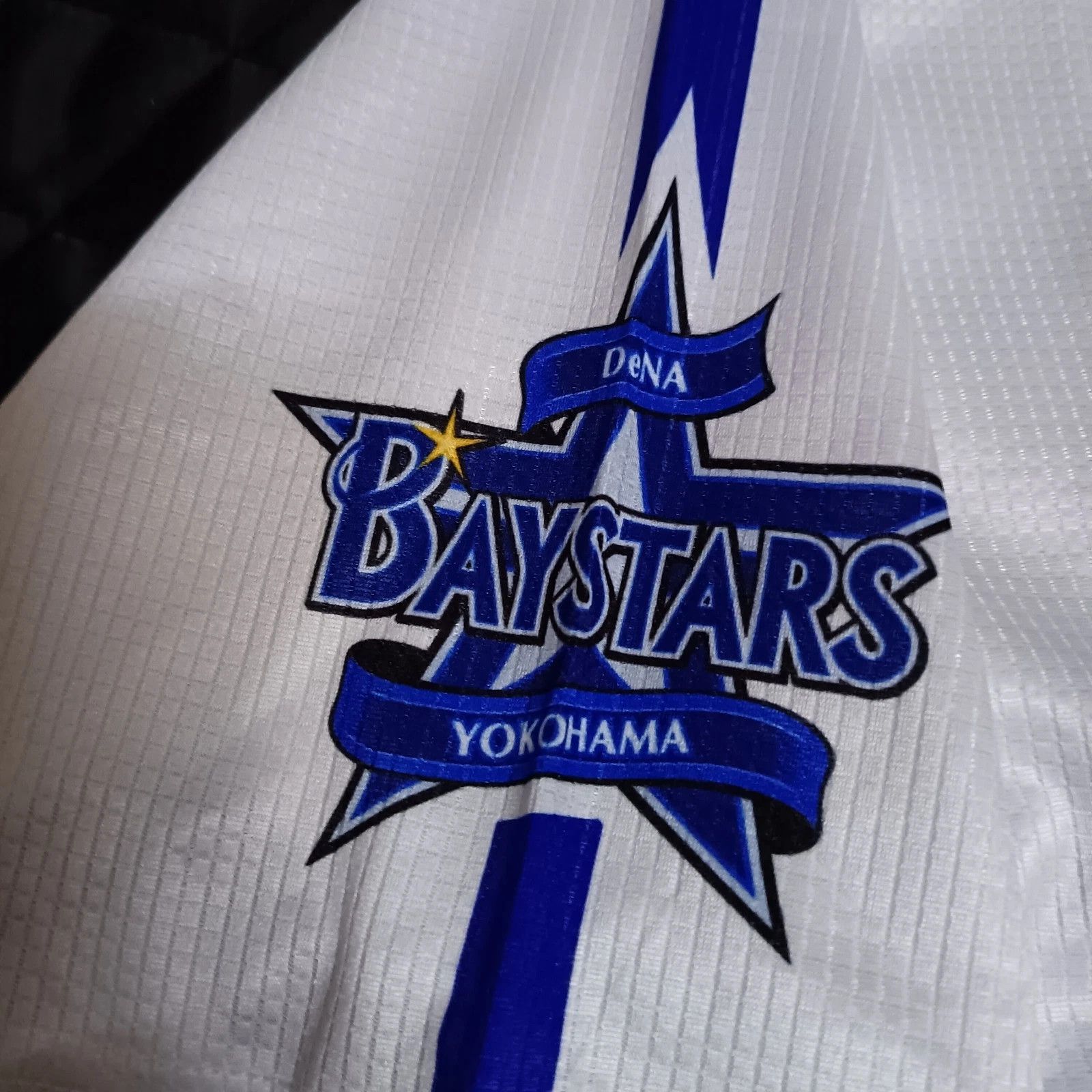 MLB Yokohama DeNA Baystars Tatsuhiro Shibata NPB Baseball Jersey Size US XL / EU 56 / 4 - 3 Thumbnail