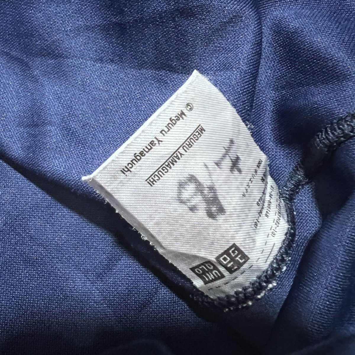 Designer × Japanese Brand × Uniqlo UNIQLO MEGURU YAMAGUCHI DESIGNER JERSEY Size US M / EU 48-50 / 2 - 4 Thumbnail