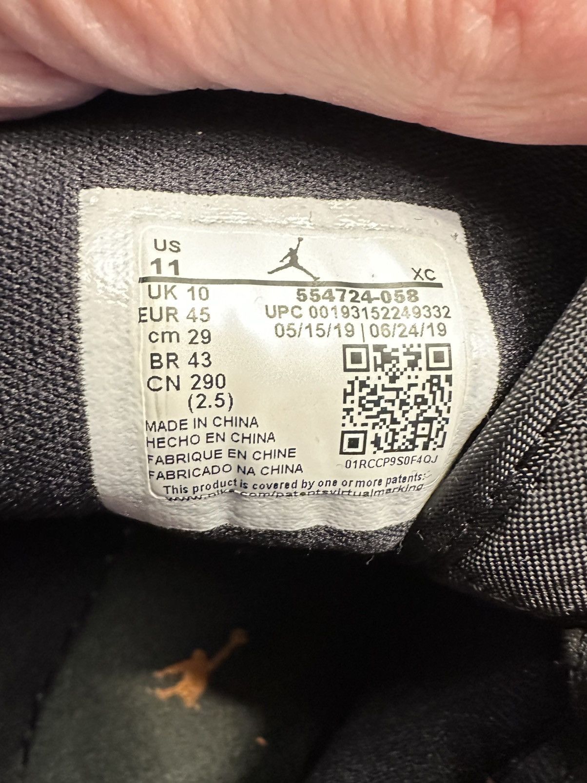 Jordan Brand × Nike Jordan 1 Shattered Backboard Retro Mid Size US 11 / EU 44 - 10 Thumbnail