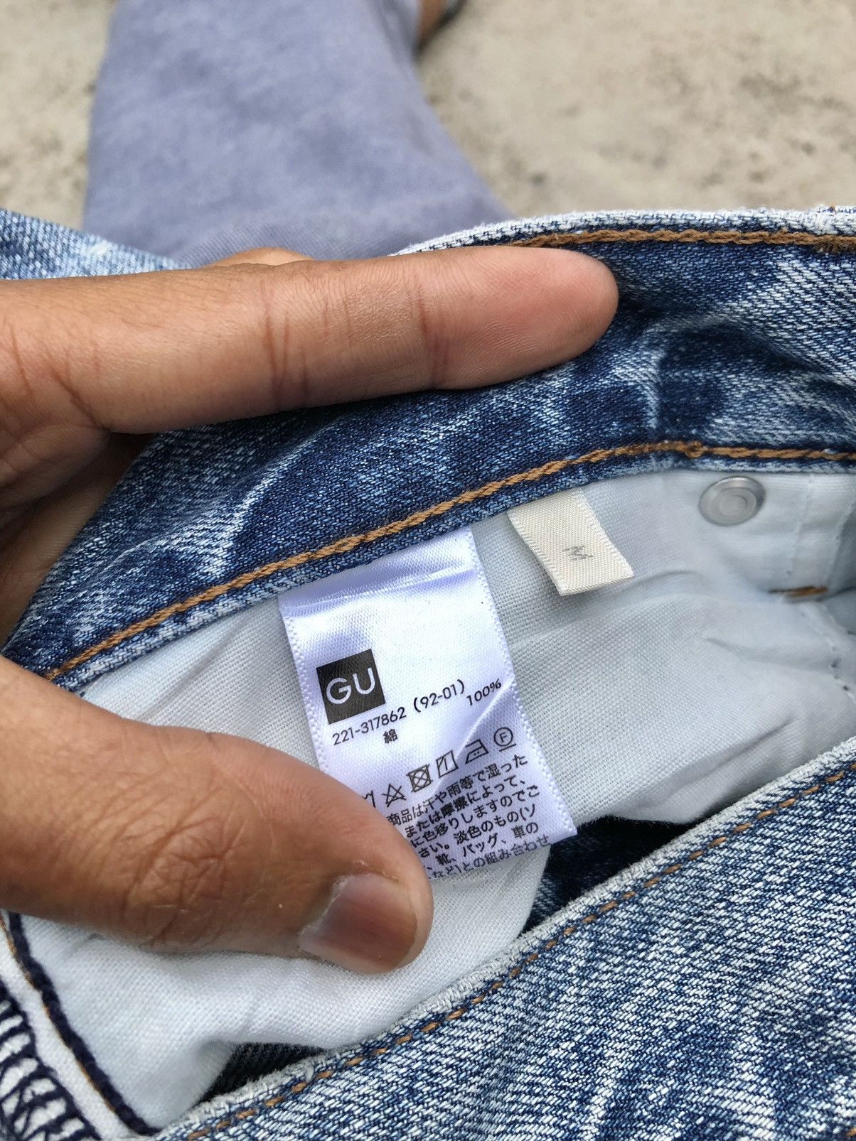 GU FLARED⚡️⚡️GU LITE BLUE DENIM Size US 29 - 3 Thumbnail