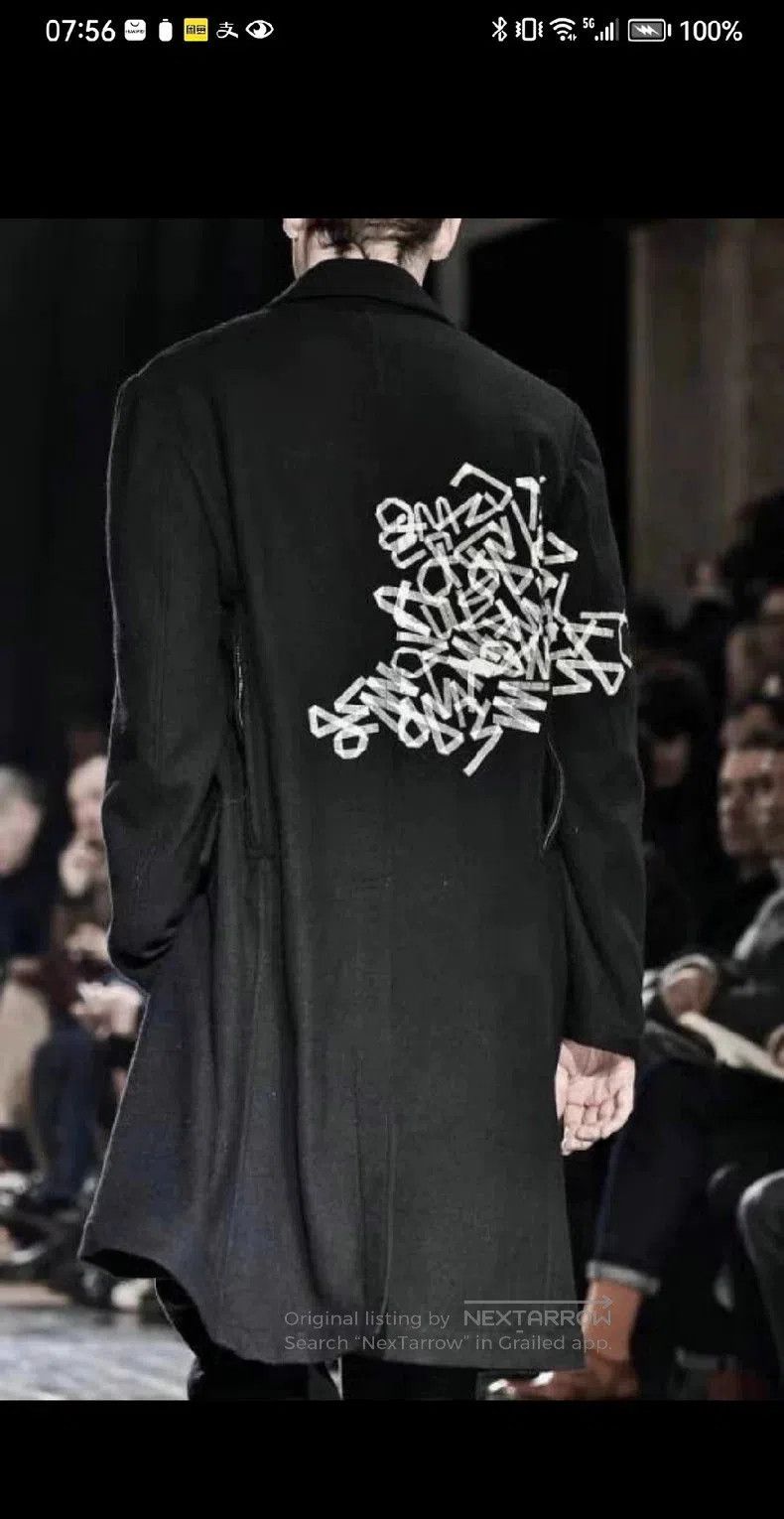 Yohji Yamamoto Yohji Yamamoto Runway Coat & Pants Set. Size US M / EU 48-50 / 2 - 2 Thumbnail
