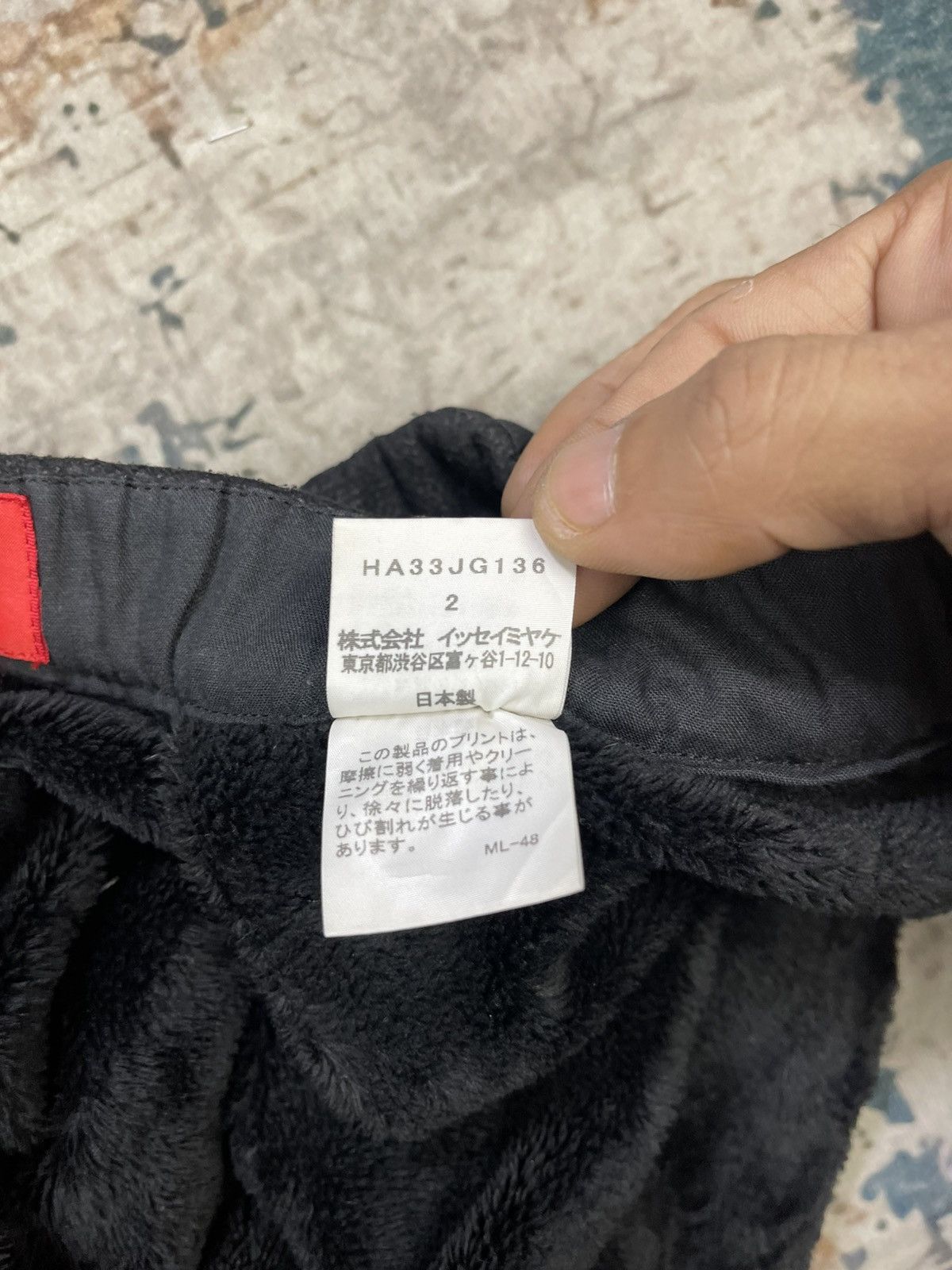 Issey Miyake Issey Miyake HaaT Heart A-Line Hybrid Skirt Size 26" / US 2 / IT 38 - 15 Thumbnail