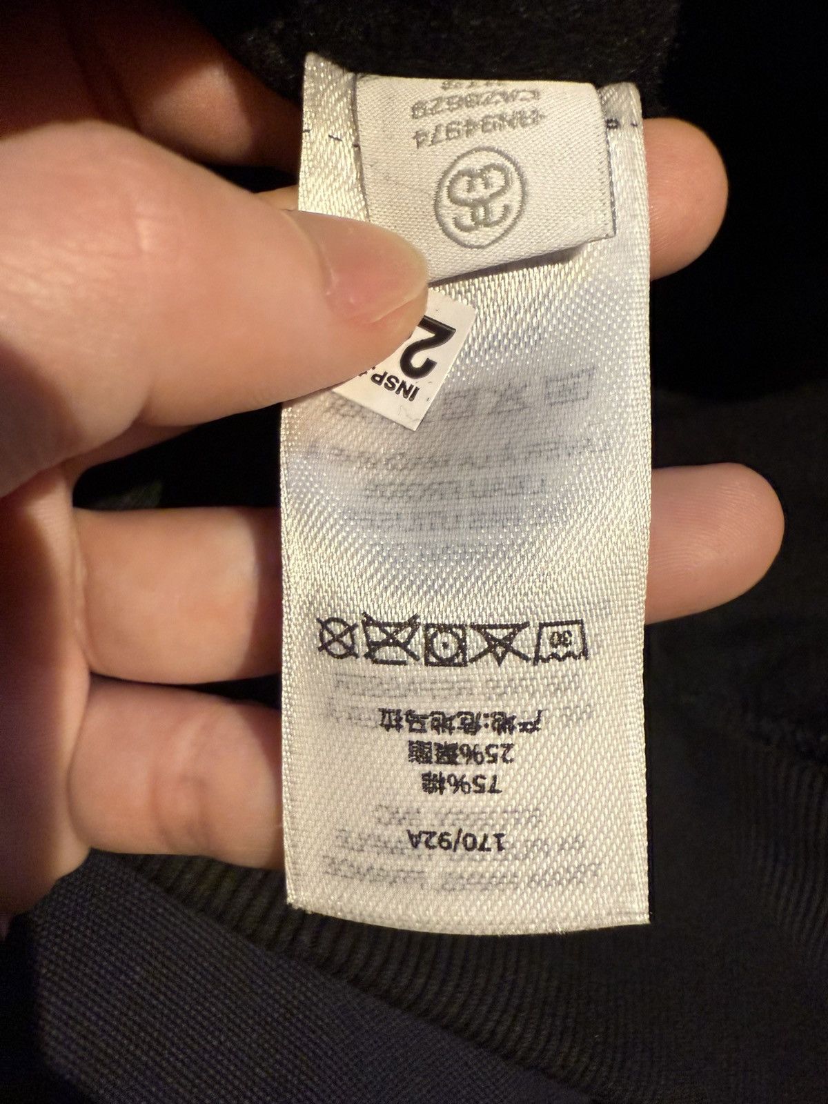 Stussy Stussy Classic Gear Hoodie - Black - size Small Size US S / EU 44-46 / 1 - 5 Thumbnail