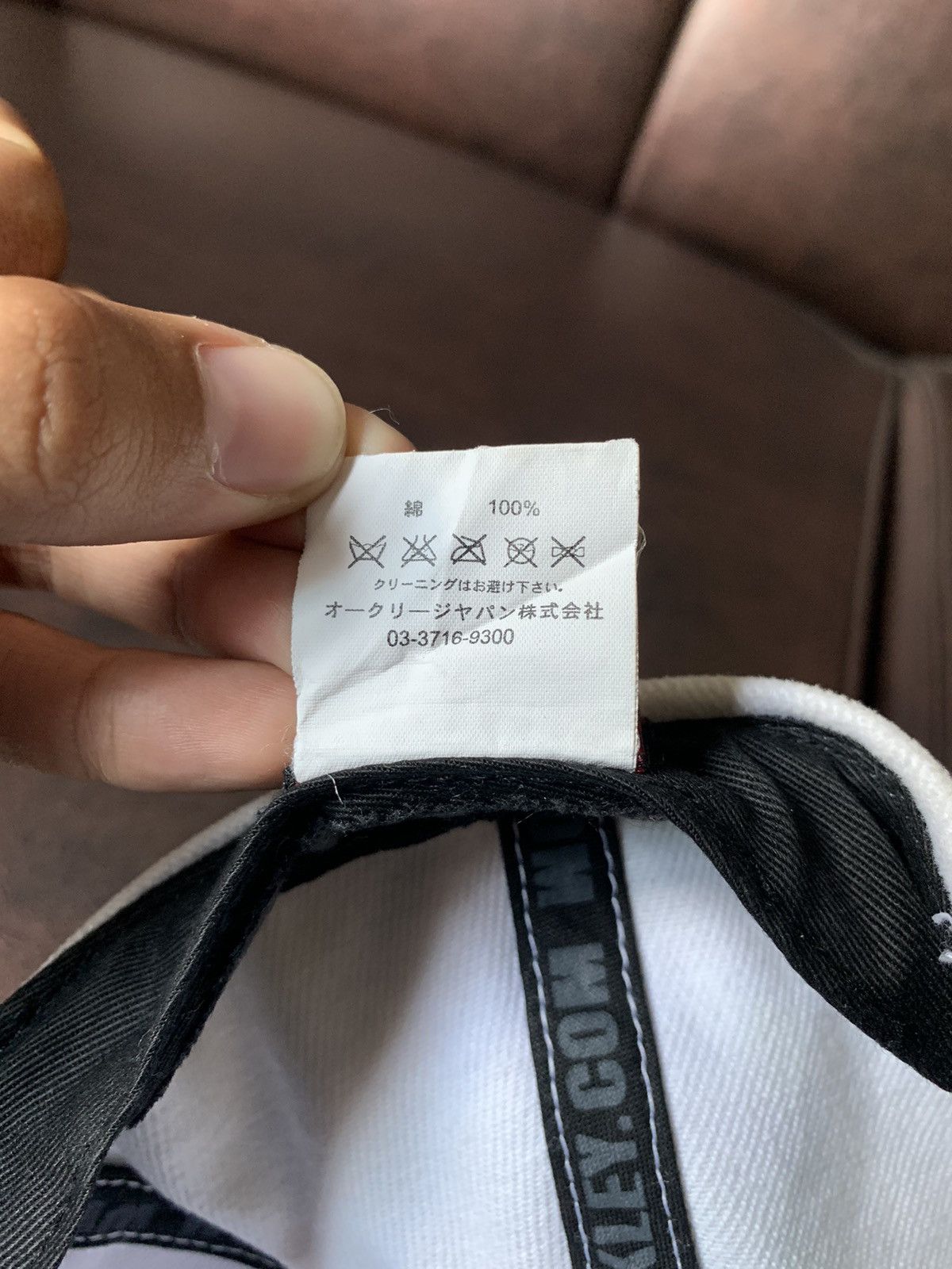 Oakley 2000s Oakley Logo Hats Size ONE SIZE - 9 Thumbnail