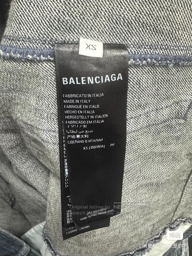 Balenciaga Balenciaga Denim Jacket Size US XS / EU 42 / 0 - 5 Thumbnail