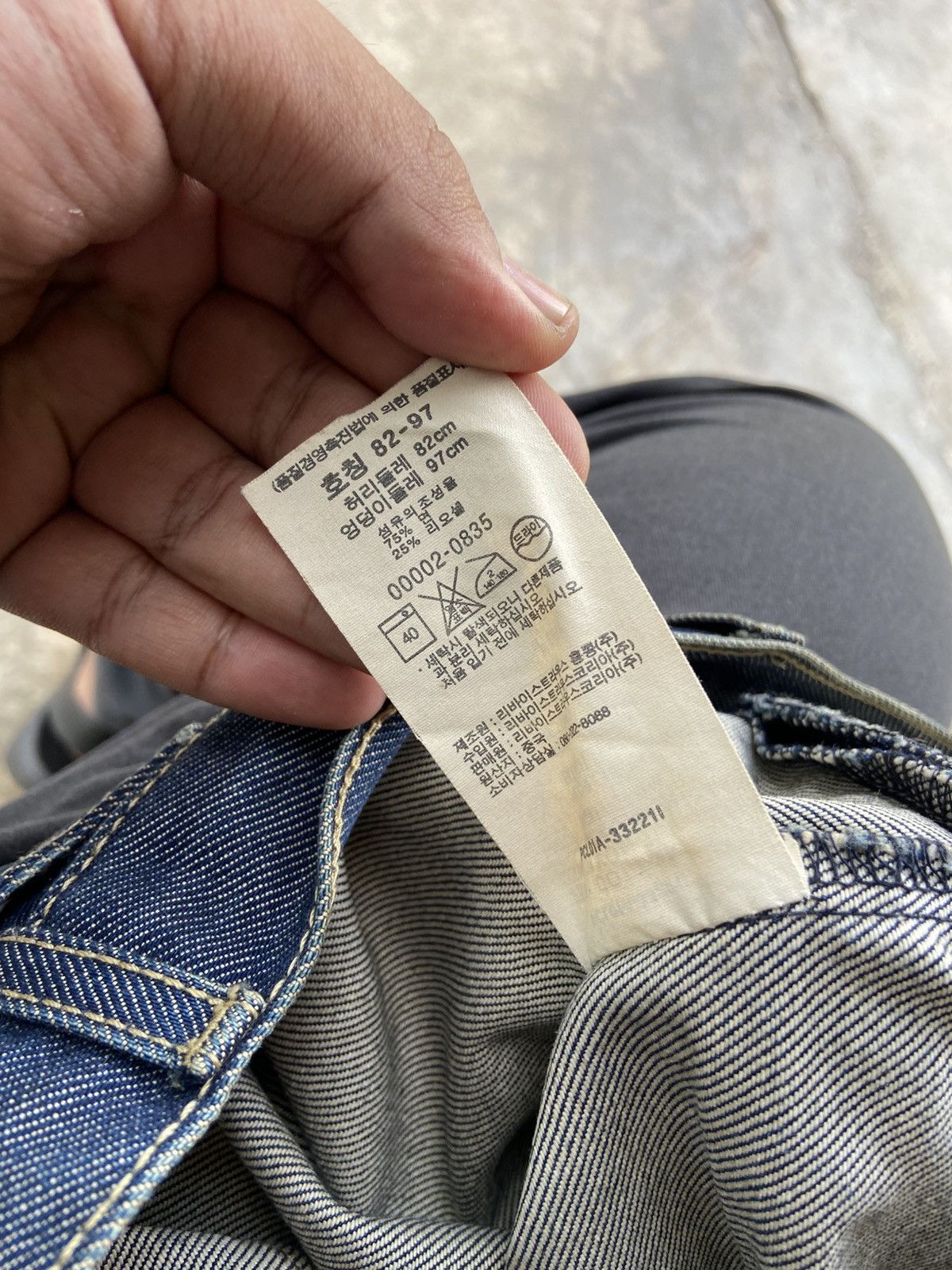 Engineered Garments × Levi's Vintage Y2K Levis Engineered Buckle T Back Baggy Denim Pants Size US 32 / EU 48 - 9 Thumbnail