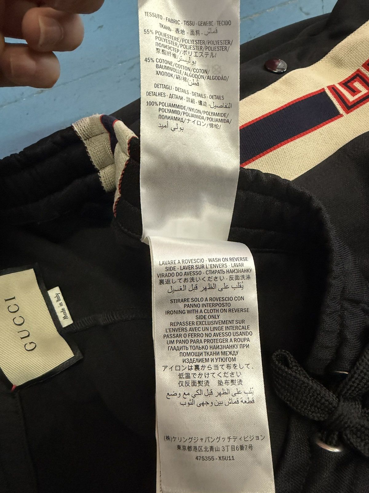 Gucci GUCCI SHORTS Size US 32 / EU 48 - 7 Thumbnail