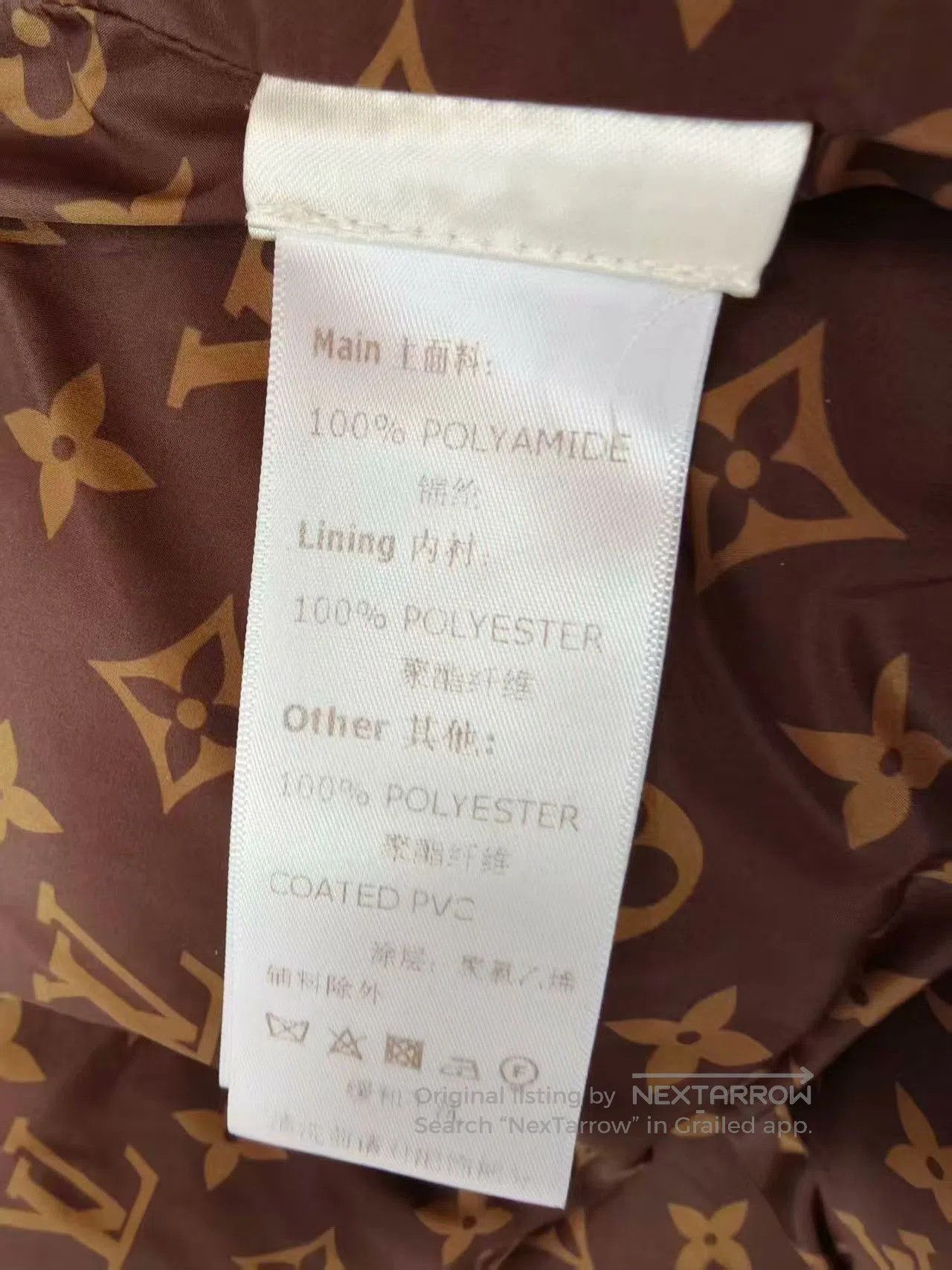 Louis Vuitton LV Brown Down Jacket. Size XS / US 0-2 / IT 36-38 - 3 Thumbnail