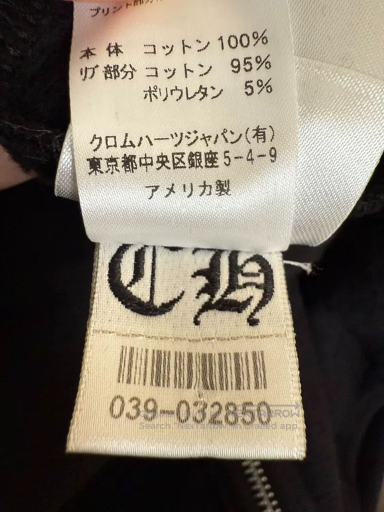 Chrome Hearts CHROME HEARTS Size S Horseshoe zipper hoodie Size US S / EU 44-46 / 1 - 3 Thumbnail