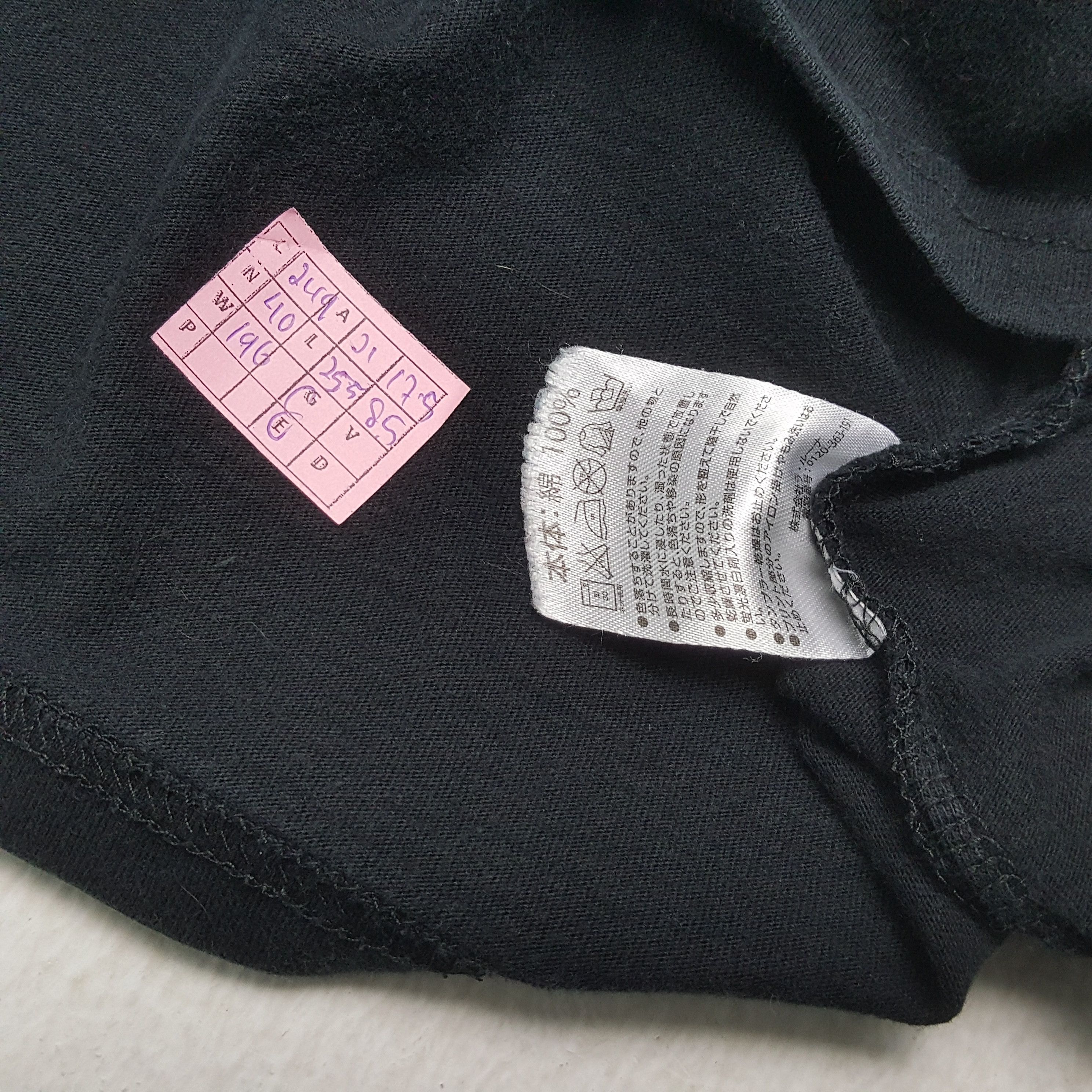 Marlboro × Number (N)ine × Vintage MARLBORO x NUMBER (N)INE Japanese Brand Custom Art Tshirt Size US L / EU 52-54 / 3 - 5 Thumbnail