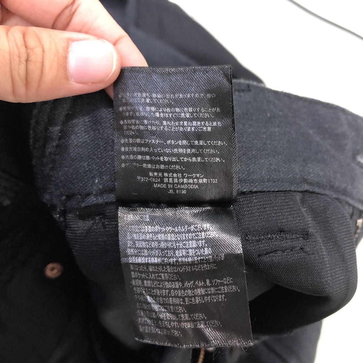 Japanese Brand 🔥90’s Cargo Pants Multi Pocket Bondage Cordura Issey Miyake Size US 30 / EU 46 - 14 Thumbnail