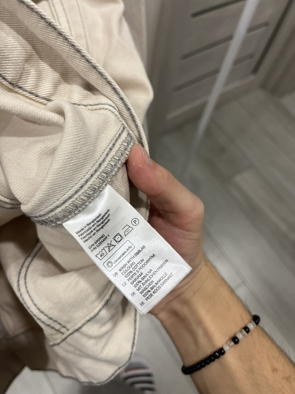 H&M H&M Cream Corduroy Light Jacket Size US L / EU 52-54 / 3 - 7 Thumbnail