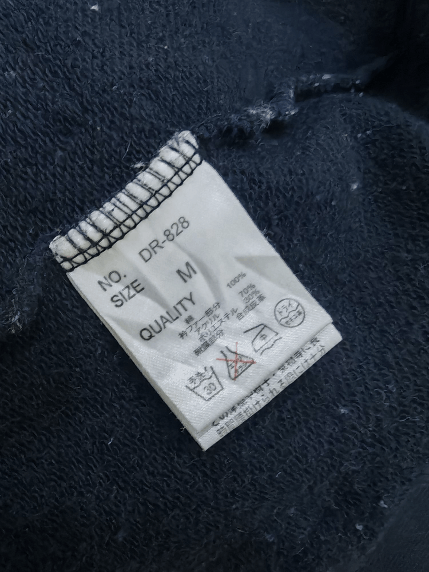 If Six Was Nine × Japanese Brand Deorart Made in Devil Castle Gothic Punk Japan Hoodie Size M / US 6-8 / IT 42-44 - 7 Thumbnail