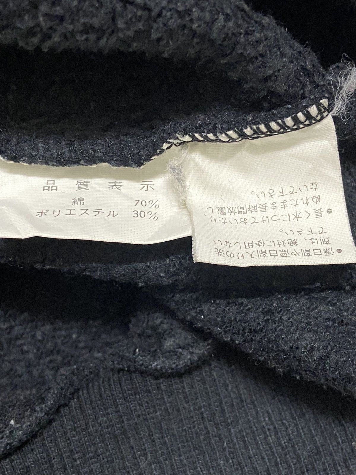 Other Vintage 90s Offshore Surfwear Oversized Sweatshirt Size US M / EU 48-50 / 2 - 7 Thumbnail
