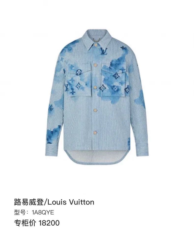 Louis Vuitton Louis Vuitton Ink shirt denim jacket 2504-Nextarrow Size US XL / EU 56 / 4 - 6 Thumbnail