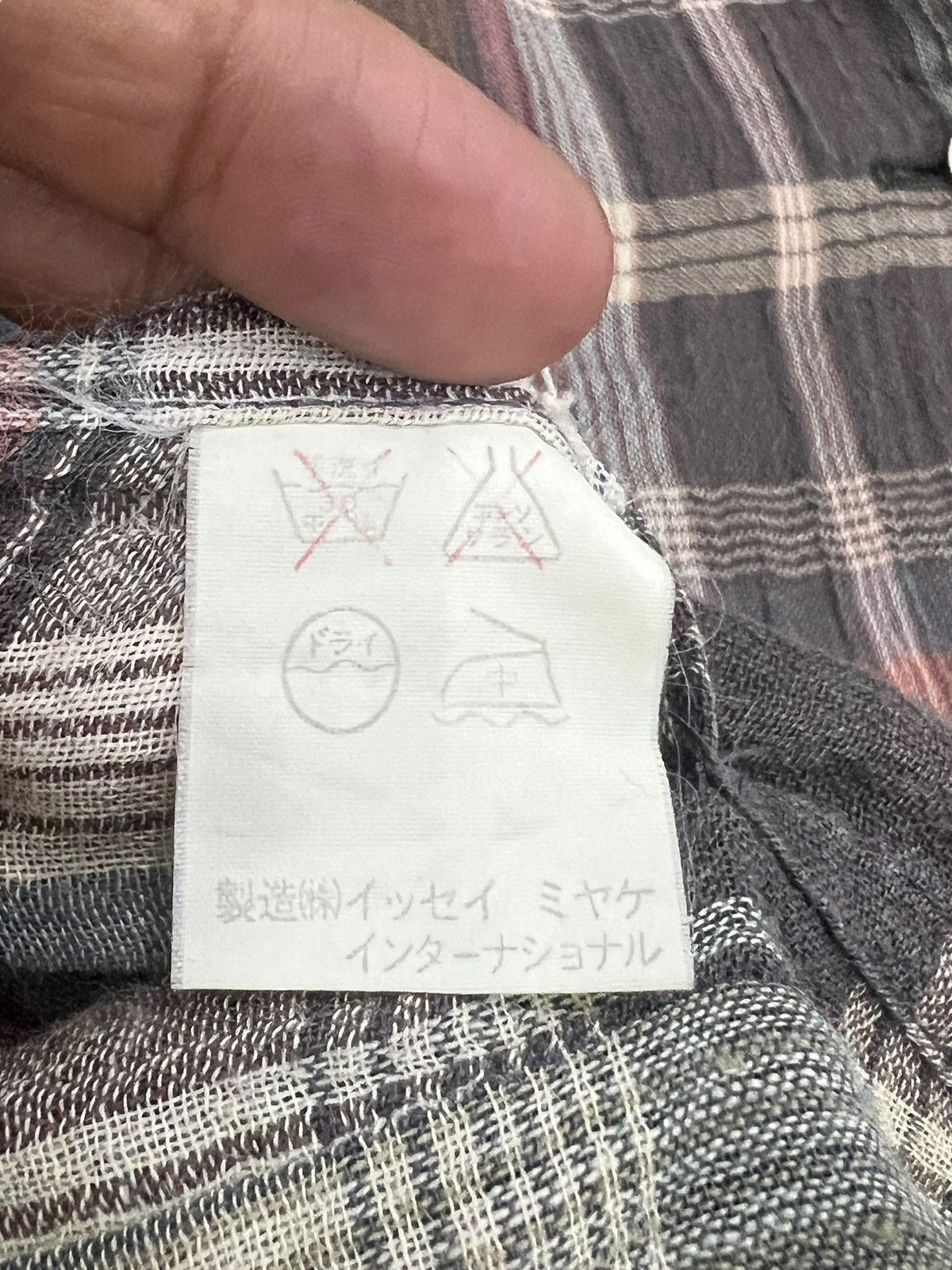 Issey Miyake 1980s Issey Miyake Reversible Double Breasted Jacket Size US L / EU 52-54 / 3 - 22 Thumbnail