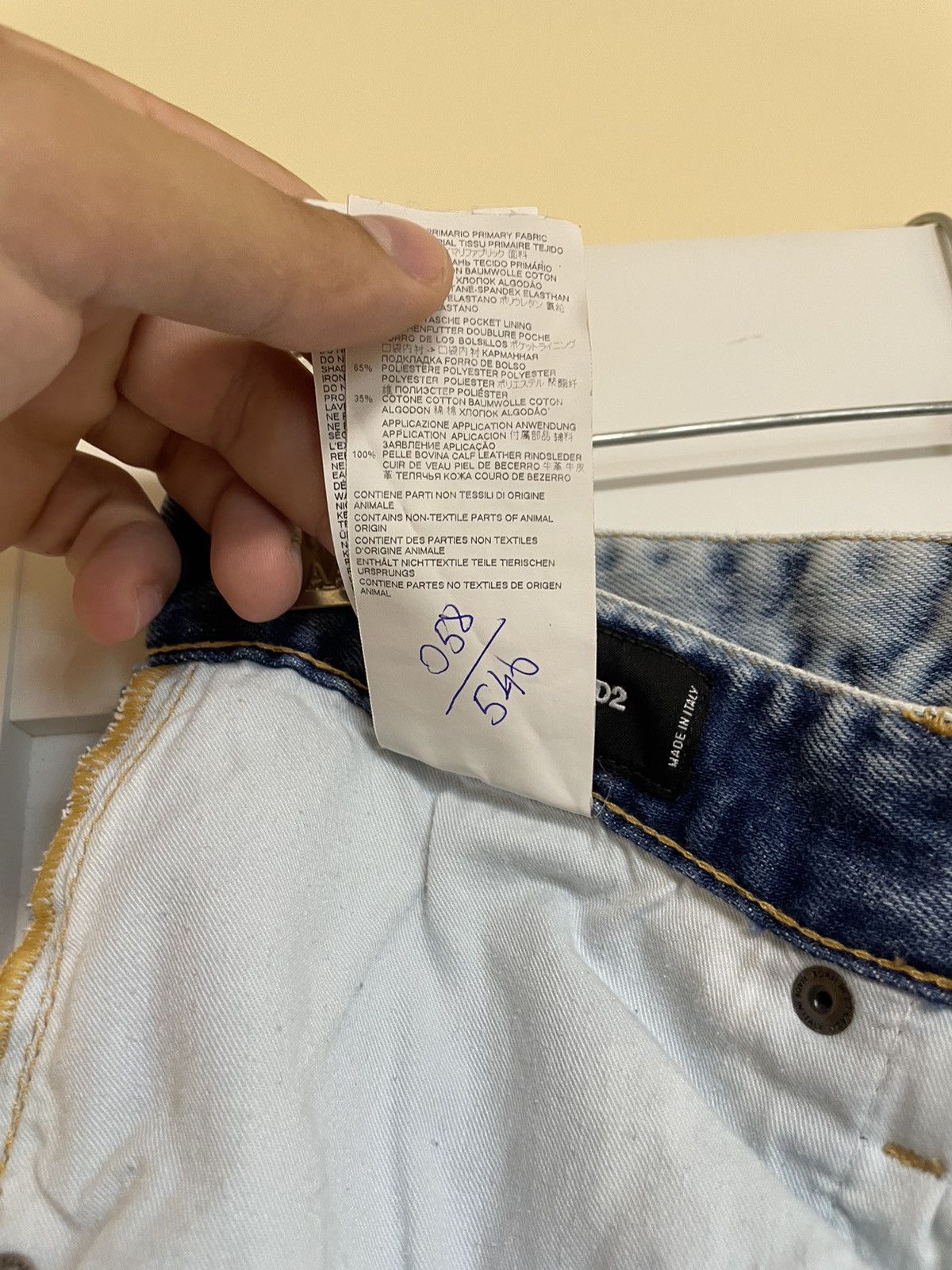 Dsquared2 Dsquared2 Skater Jeans Size US 34 / EU 50 - 19 Thumbnail