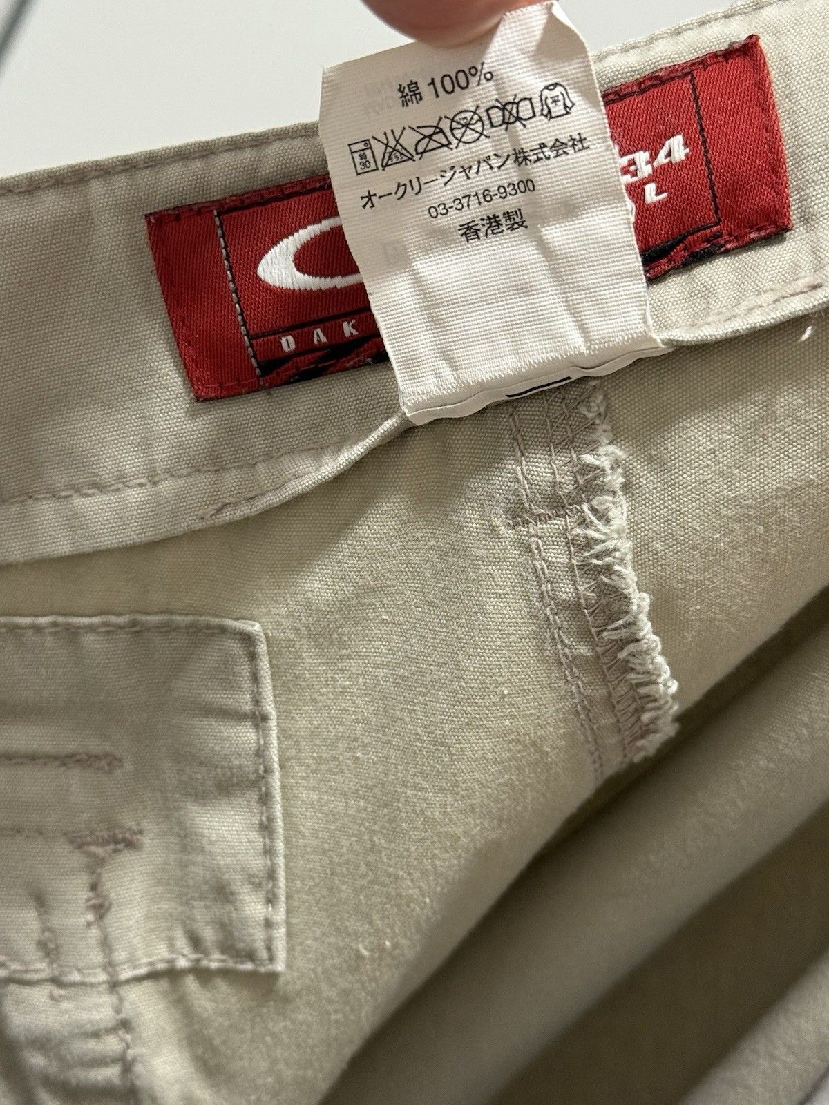 Oakley Vintage Oakley Cargo Pants Style Japan y2k Military Trousers Size US 36 / EU 52 - 17 Thumbnail