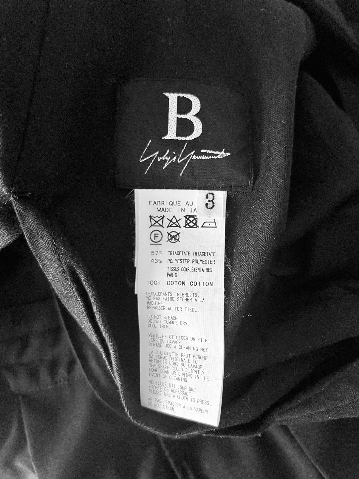 Yohji Yamamoto B Yohji Yamamoto - TA/TUXEDO Wrap Long Skirt Size 26" / US 2 / IT 38 - 11 Thumbnail