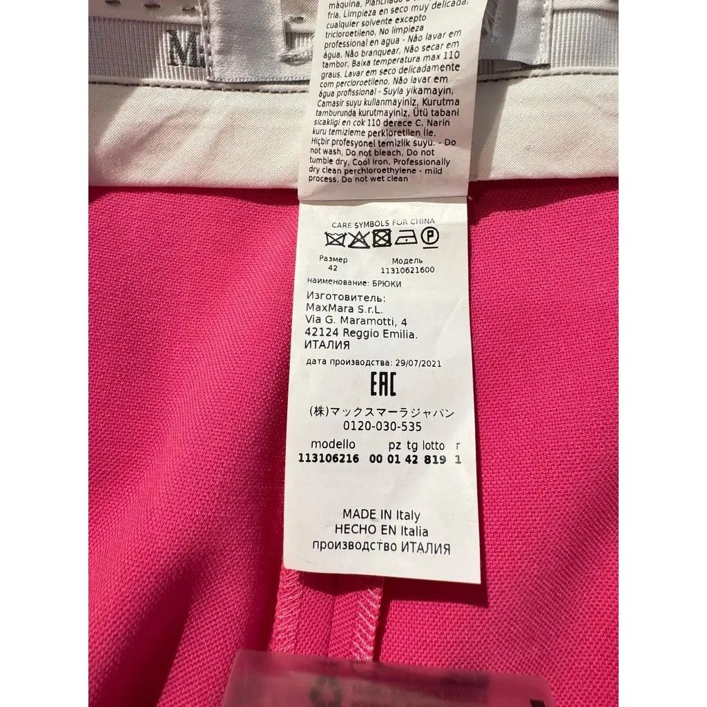 Max Mara Wool trousers, Max Mara Size 28" / US 6 / IT 42 - 8 Thumbnail