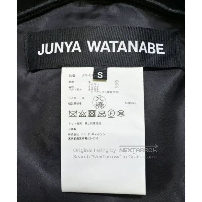 Junya Watanabe Junya Watanabe Wool Coat Size S / US 4 / IT 40 - 3 Thumbnail