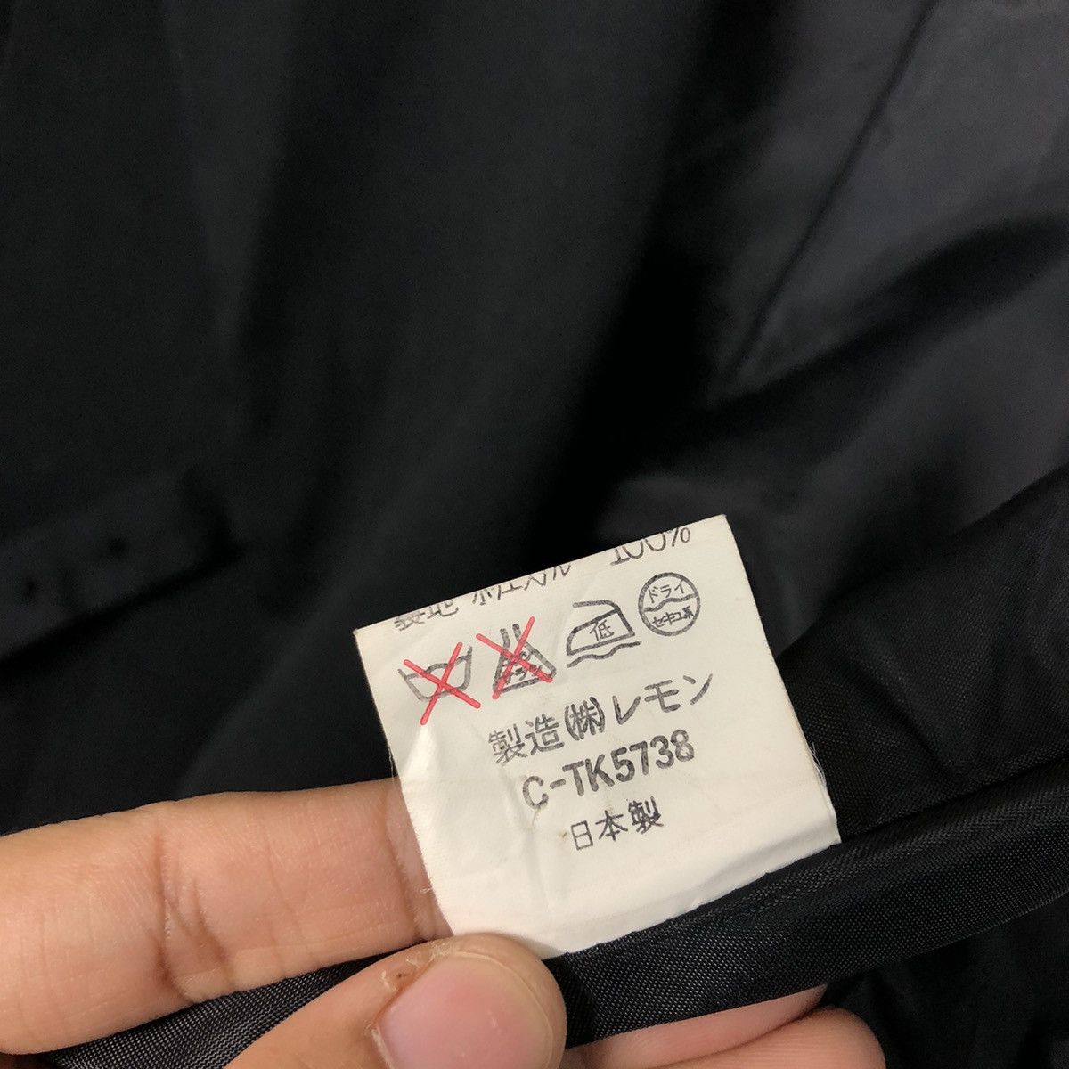 Japanese Brand 📌Vintage Bondage Parachute Design Betty Blue Issey Miyake Size M / US 6-8 / IT 42-44 - 21 Thumbnail