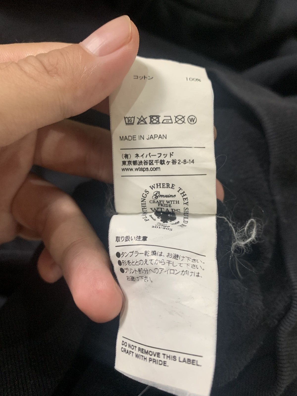 Wtaps WTAPS Crossbone Hoodie Size US XL / EU 56 / 4 - 9 Thumbnail