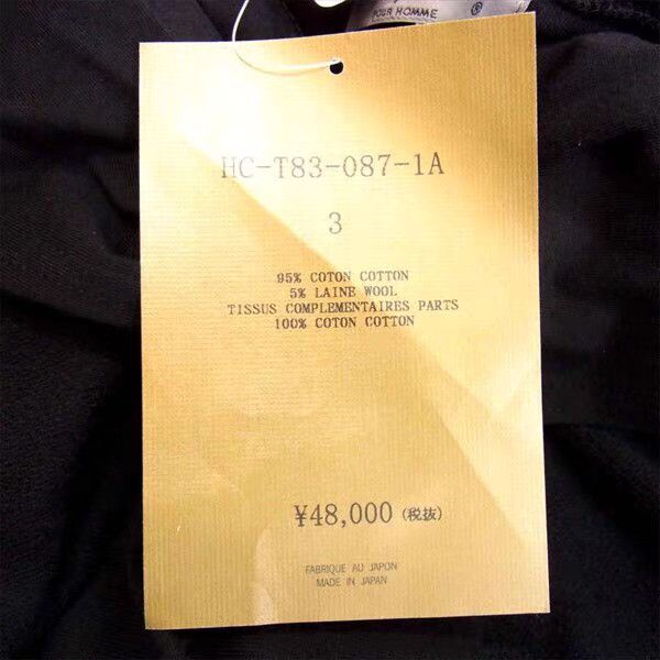Yohji Yamamoto yohji yamamoto Wool-Cotton Blend Cape Coat K11 Size US L / EU 52-54 / 3 - 5 Thumbnail