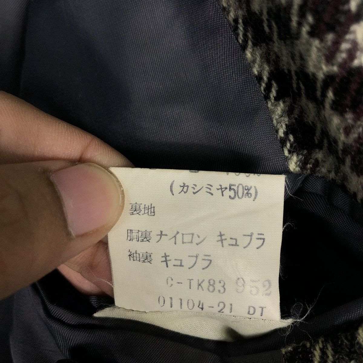 Burberry 🔥VINTAGE BURBERRYS DOUBLE BREAST WOOL COATS JACKET Size US M / EU 48-50 / 2 - 19 Thumbnail