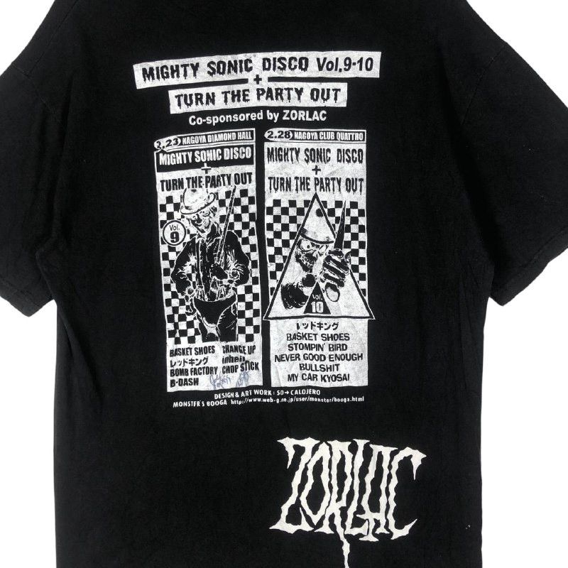 Vintage Vintage Zorlac Skateboards T-Shirt Size US L / EU 52-54 / 3 - 8 Thumbnail