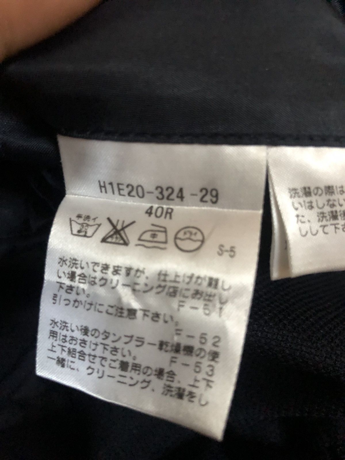 Mackintosh Mackintosh Philosophy Trotter Jacket Navy Blazer Size US S / EU 44-46 / 1 - 4 Thumbnail
