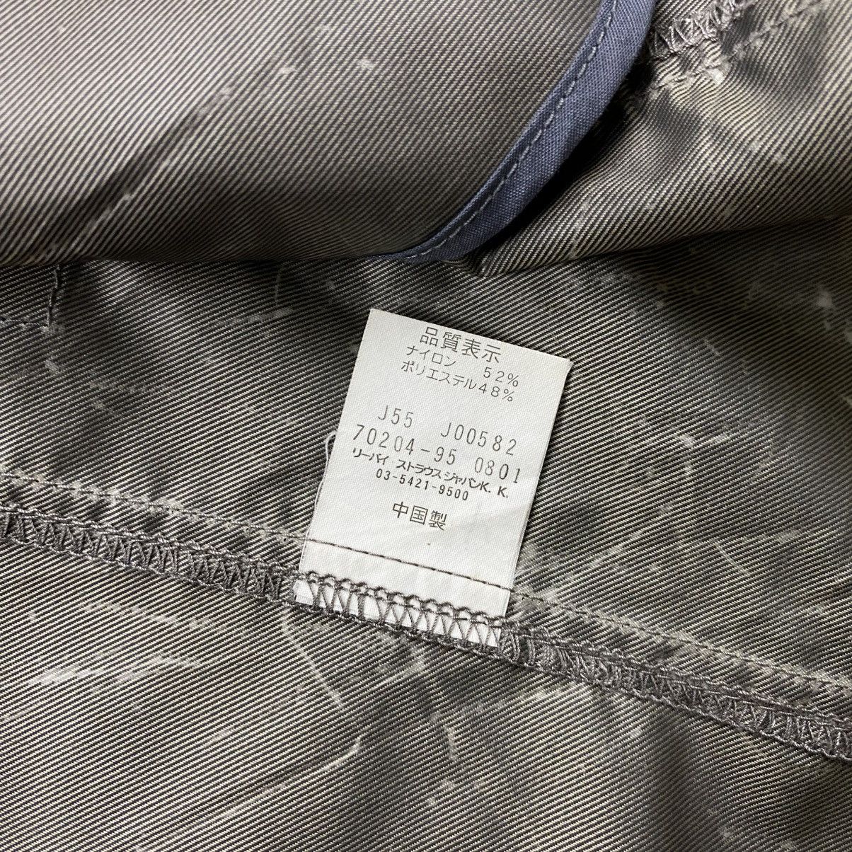 Levi's Vintage 1995 Levis by massimo osti ninja hood jacket Size US M / EU 48-50 / 2 - 12 Thumbnail