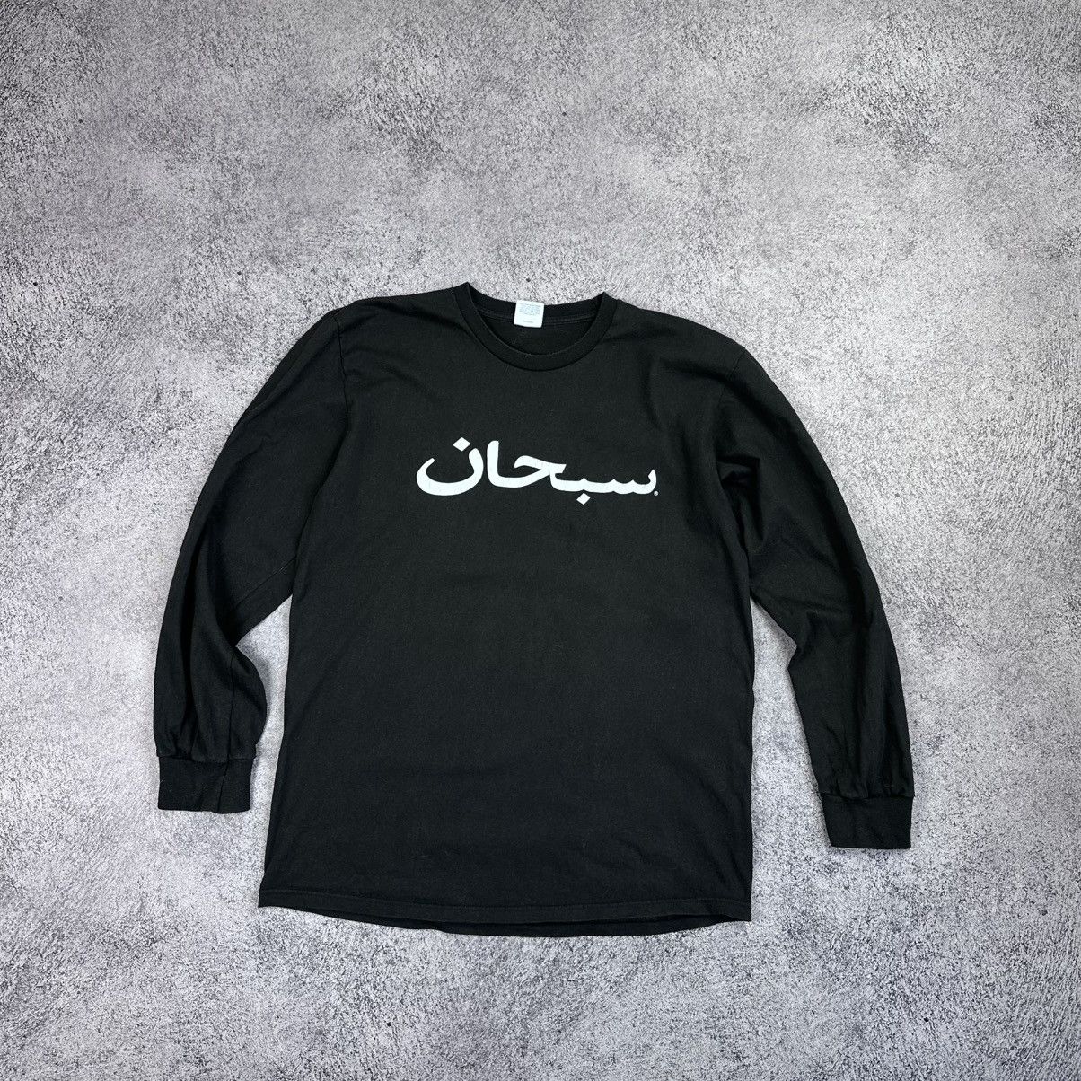 Supreme Supreme fw17 velour diagonal logo Ls top longsleeve tee